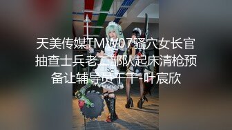 绳艺大师给熟女来个全套SM龟甲缚，奶子上还要贴个血滴子，狂虐这对极品大奶子【200V】 (105)