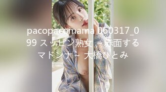 Caribbeancom 120523-001 極上セレブ婦人 Vol.17 ～老廃物を全て流しだされちゃった密壺～