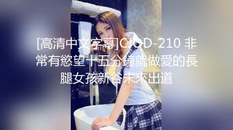 《硬核精品网红重磅》万人求档OnlyFans极品绿帽夫妻modi性爱调教日记男女通吃邀粉丝淫乱群P不知怀谁的种 (3)