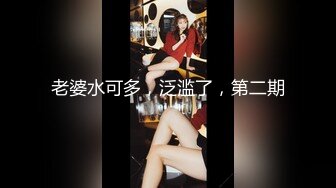 小二先生 MRTU調教性奴專場 終極媚態淫女 發情小母貓全自動榨精 肉棒幹到翻白眼 內射淫汁