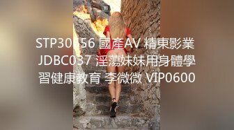 91壮壮哥-酒店约会170CM长得像明星佟X娅的高颜值性感大学美女,和她说话还有点害羞,第一次高潮后还要2次高潮!