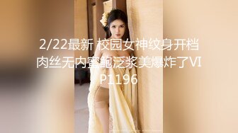 【换妻探花】双男约操短发骚女3P，一个舔逼一个吸奶，双管齐下很淫乱，骑乘爆插大屁股，老哥还在旁边拍视频