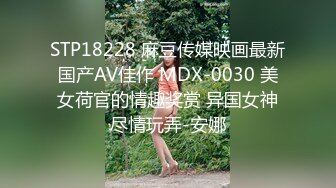 小敏儿  仙女气质楚楚动人美少女 萝莉中华娘の极品蜜穴 小穴被肏眼神还放电 激顶宫口内射精液