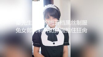 2022.7.8酒店偷拍年轻情侣开房，先吃奶头，女的受不了开始啪啪，男的时间有点短