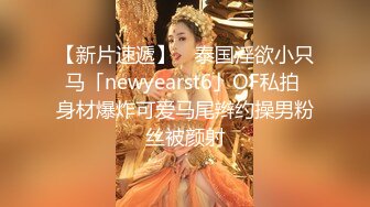 重磅泄密！18号社区夫妻交流群投稿流出，经验丰富韵味骚妻口活肉丝足交啪啪耐操败火型 (1)