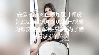 极品丝袜少妇【丝袜妖姬呐 】颜值身材都一流~丝袜控~大黑牛跳蛋自慰粉穴【63V】 (40)