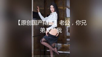 ⚫️⚫️顶级淫乱现场性爱大轰趴！OF极品刺青母狗alicewonder付费福利③，有男有女有人妖，一群人大乱交