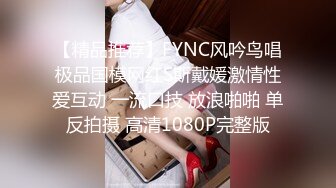 MDX-0058_被洗衣機卡住的女室友_誘人美臀被我插入爆射官网-仙儿媛