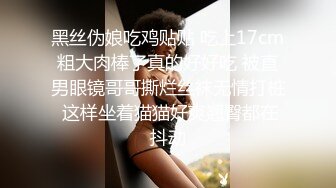 《 罪母之伤孩子犯错母亲为了道歉只能献出了自己》