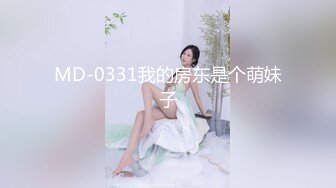 跟老师偷情的感觉好刺激呀老师还这么性感