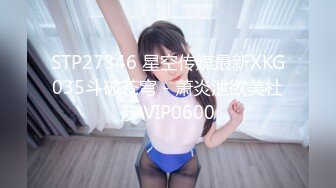 【推荐观看】除魔道长,师徒操僵尸