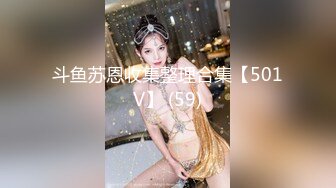 最强极品网红萝莉柚木写真??女子高中 翘臀美润大尺度露出