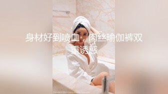 【卡戴珊妹妹】小姐姐特别需要呵护 可惜没有 之好拿着跳蛋解决自己的欲望