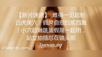 舔的女神难受