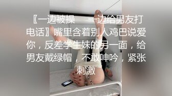 露脸漂亮的妹子，