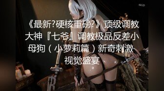 [HUNTA-161] 「不行不行會插入的不是約定好只摩擦嗎」搭乘率120的超擠電車及巴士上與姐姐完全緊密貼合還強制光屁股狀態與突然出現的姐姐