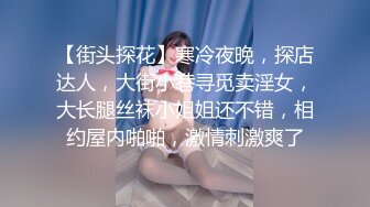 华裔博主mvLust onlyfans高清原档合集【138V】2 (53)