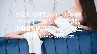 新流出❤️黑客破解摄_像头偷_拍医_院妇_科检查手术男医生貌似故意用力搅痛到妹子面部扭曲爬不起来