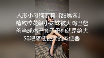  新片速递路边足疗洗浴按摩店探花老司机撩妹3个女技师忽悠 说磨蹭一下打个飞机