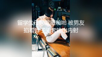 极品连体黑丝袜欲女简直太骚了 排骨小哥人虽瘦但JJ一点不含糊