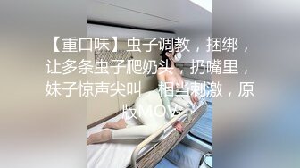 女友的挑逗禁止内容