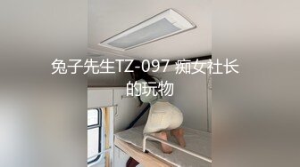 我和上约的美女