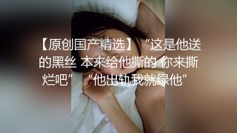 ❤️❤️顶级尤物气质女神！笑起来超甜美！极品肥臀大奶，大黑牛玩起来，无毛骚穴受不了，震的颤抖