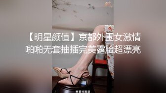 圆润巨乳妹子被娇小身材小哥猛操，上位骑乘后入大力猛操，很是诱惑喜欢不要错过