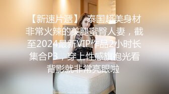 JDBC063 斑斑 专业女医师的性爱抽插治疗 精东影业