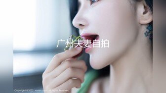 【新片速遞】  天啦噜，这么美让人眼前一亮的舞蹈老师 竟然被一个女胖操了，极品女同，女人韵味十足的超级漂亮舞蹈老师，身材超棒又柔软[1.16G/MP4/01:31:58]