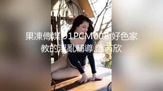 韩国主播口罩主播lovelyxx_20210808_1694590653