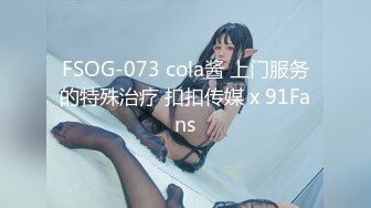 日常更新2023年10月31日个人自录国内女主播合集【109V】 (97)