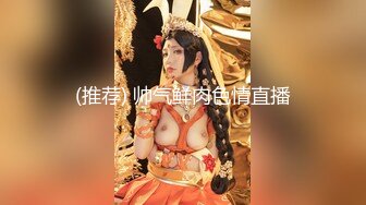 ⚫️⚫️菠萝社很多人求的，抖M美少女福利姬【夏美酱】调教3P，道具肉棒各种凌辱玩肏，全程露脸，母狗属性拉满