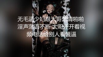 麻豆传媒映画 MDX-0214 吸精保险员-季妍希