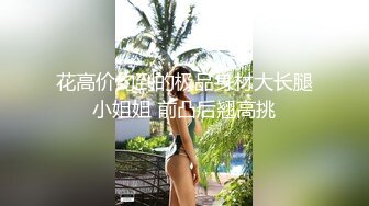 六膜拜老刘我有一个乖女儿，一举成功，原来女儿真的是处女