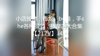 极品美女性感黑丝情趣内衣嫩模大叫宝贝快点用力