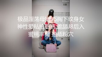 ❤️❤️电报门槛付费福利群露脸小女神！推特清纯可爱宝藏女孩【小屁mimi】私拍全套，无毛一线天超级粉嫩裸舞紫薇极限反差