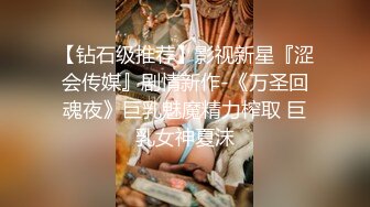 【小小白】推特极品身材，长腿大奶反差妹专业全裸抖音风裸舞紫薇，一对车大灯Q弹 (3)