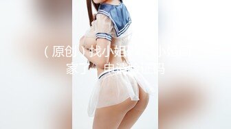 【完整版】190cm超猛体育生偷情伪娘,无套内操吞精