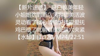 老公出差老婆和陌生男人偷情被草一整晚