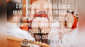 卿本佳人7P淫乱，5个颜值模特轮草两个精壮小哥，情趣装黑丝袜各种诱惑轮草两男，各种姿势抽插，非常淫乱