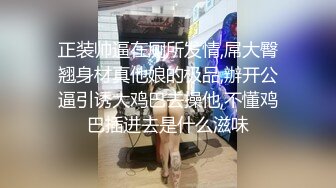 kcf9.com-强推！推特21万粉极品美少女潮吹萝莉公主【兔崽爱喷水】订阅私拍，可盐可甜各种制服人前户外露出道具紫薇 (2)