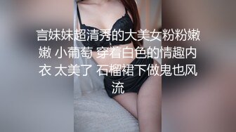 无水印11/12 上门推销的美容小妹操起了骚逼好多水不尽兴再搞一炮VIP1196