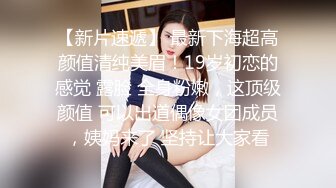 Hotel偷拍 稀缺未流出 绿叶投影 饥渴女友衣服没脱完