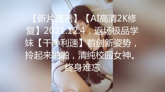 极品网红美少女【鹿初】天台露出曼妙身姿展现在众人面前，唯有尔等方可窥探的私人宠物77P1V