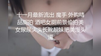 丰满的胸部