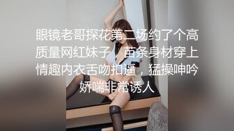 焦作淫妻找单男进