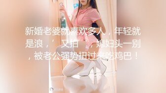 露脸COSER极品反差婊『小余』秀萝套图+自慰视频 视角效果非常给力 妹子属于耐看型 越看越顺眼