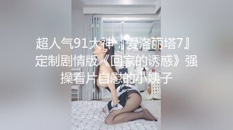 【群交狂欢派对】全场哀嚎声,年轻肌肉帅哥的轮流互干,无套干射继续干