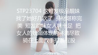 在少妇家里把她干的不要不要的-美女-富二代-出轨